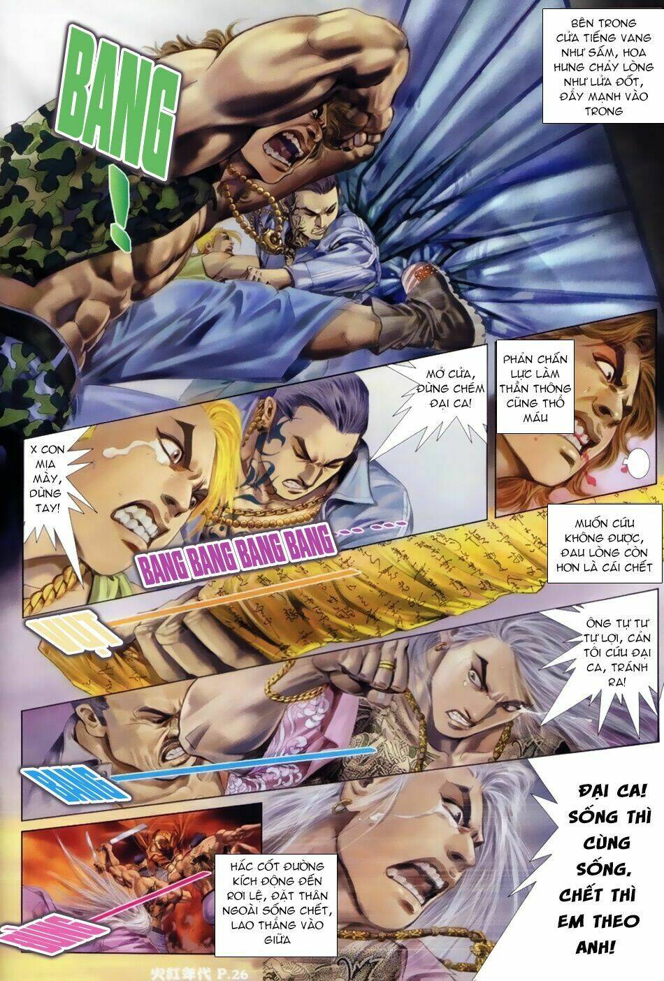 hỏa hồng niên đại hắc cốt đường chapter 16 12