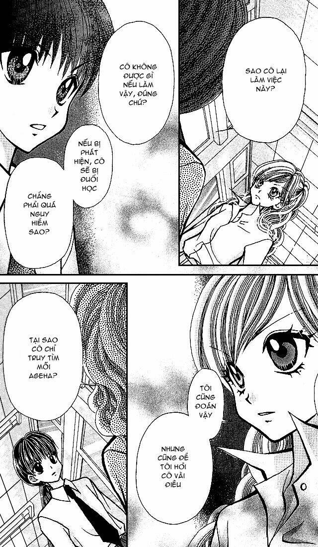 ageha 100% chapter 3 21