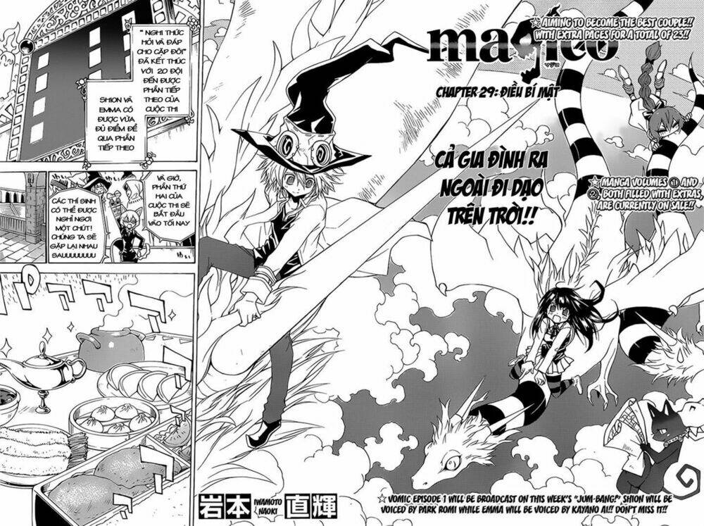magico chapter 29 3