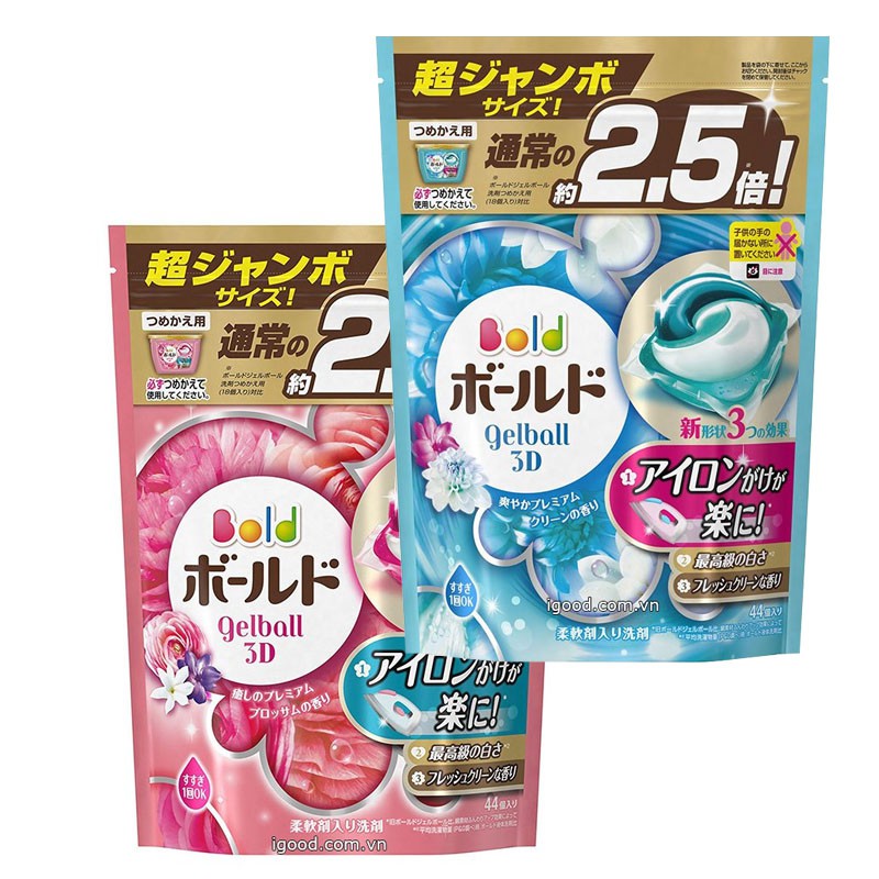 Combo Set 20 kẹp quần áo màu sắc + Túi 44 viên giặt 3D Gelball diệt khuẩn (2 trong 1) - Nội địa Nhật Bản