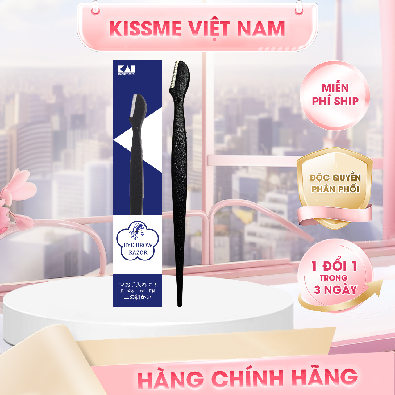 Dao Cạo Lông Mày Màu Đen Kai Groom 38531-HC1161