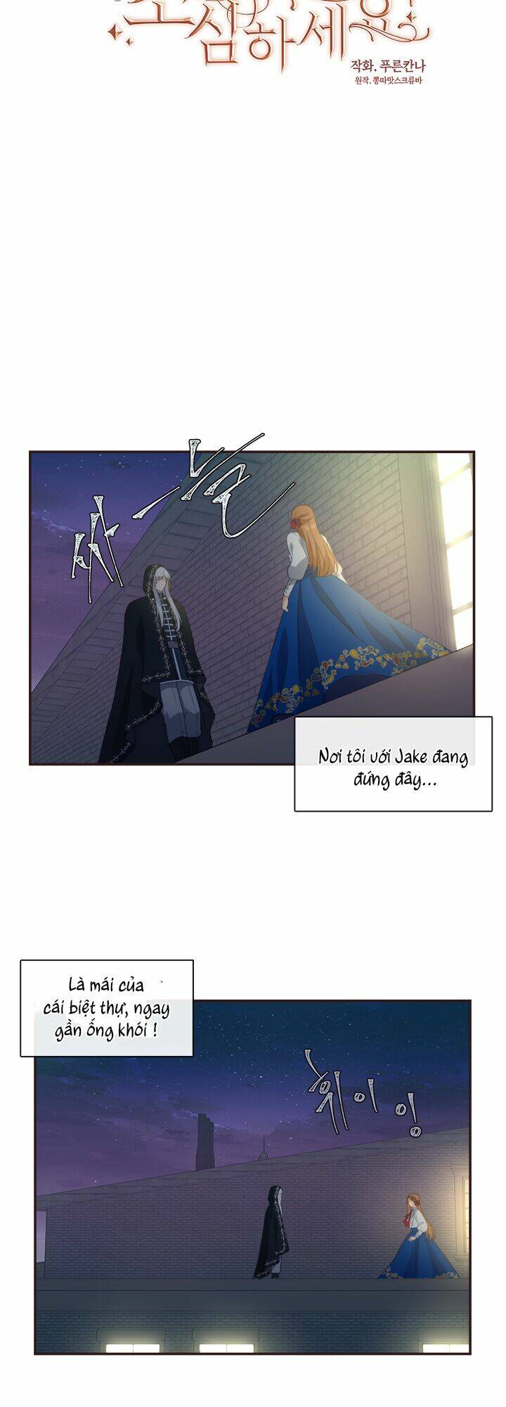 hãy coi chừng ác nữ chapter 11 3