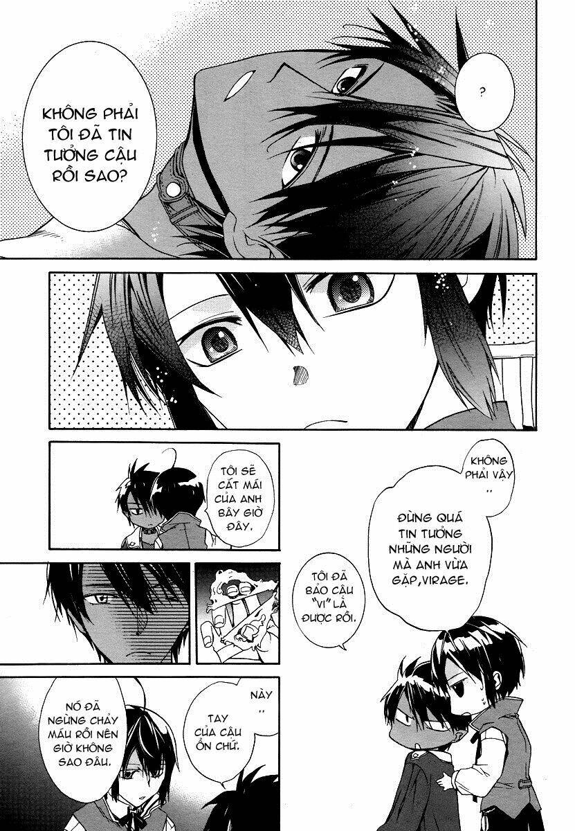 hoshi no ame, tsuki no geboku chapter 2 10