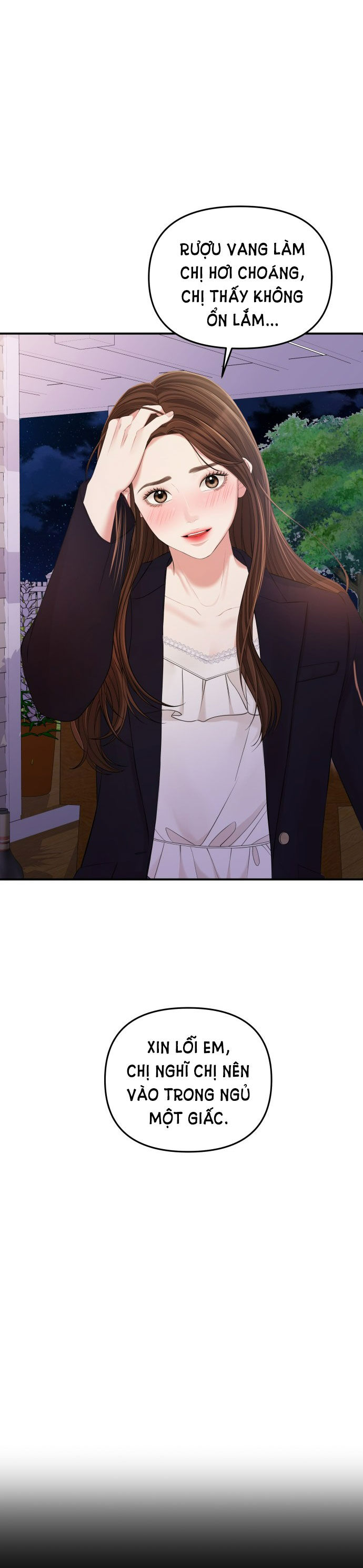 gửi em người đánh cắp những vì sao - to you who swallowed a star chapter 83.2 21