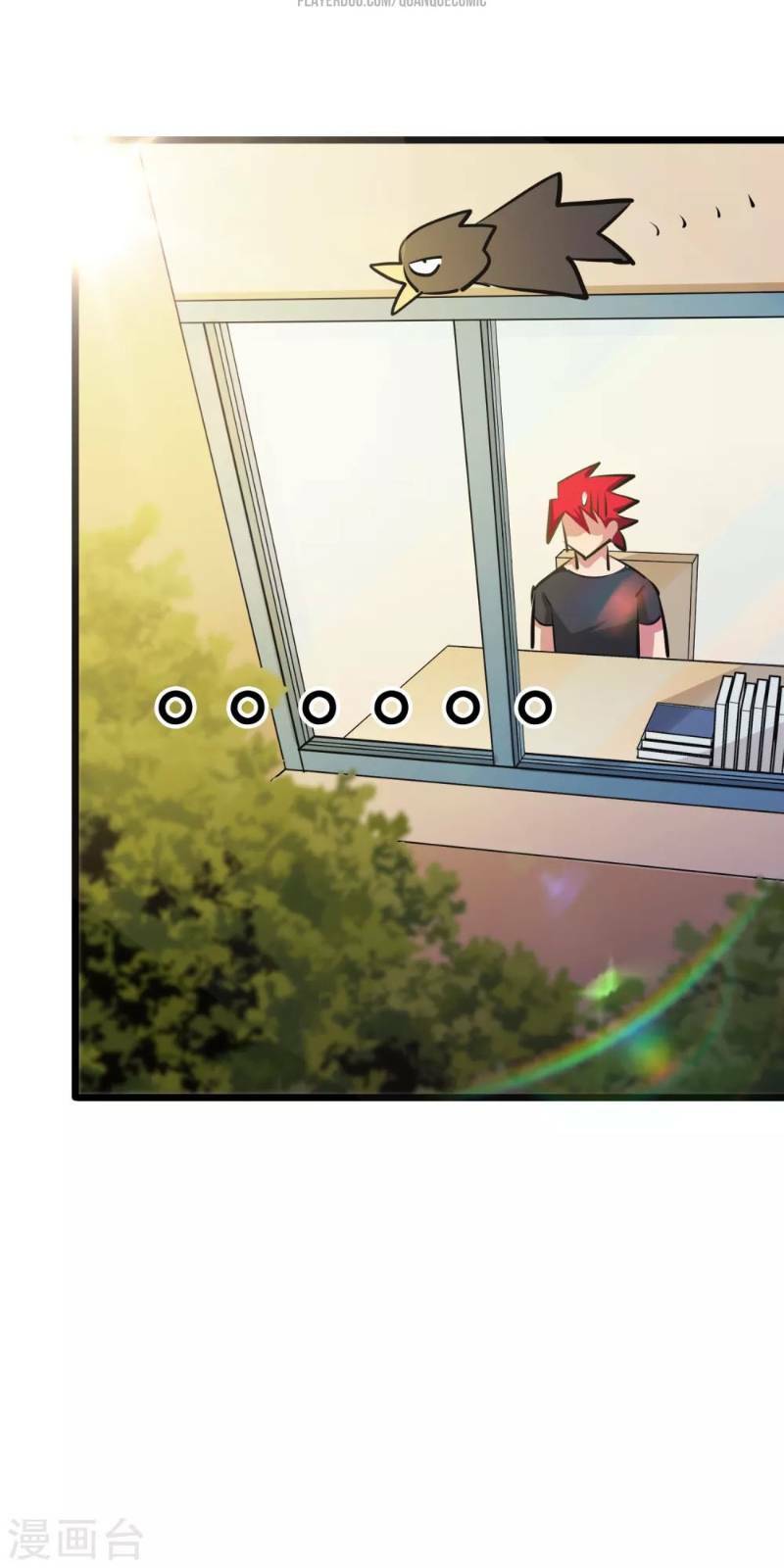 tối cường đặc chủng binh của hoa khôi chapter 43 40