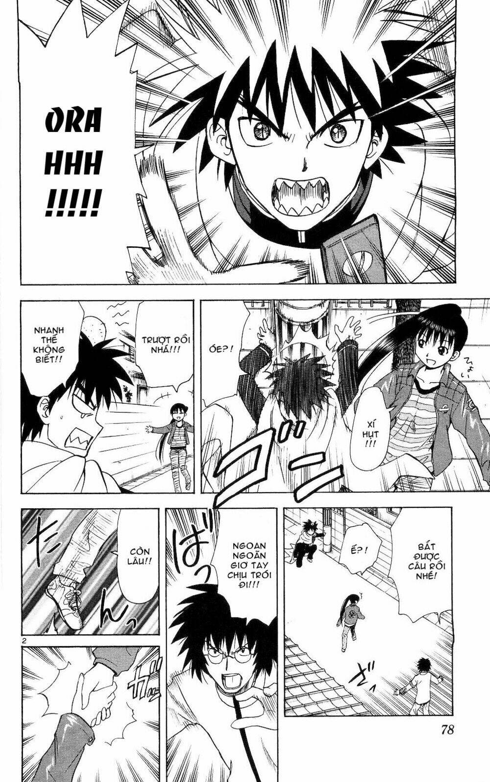 hajimete no aku (caf) chapter 63 2