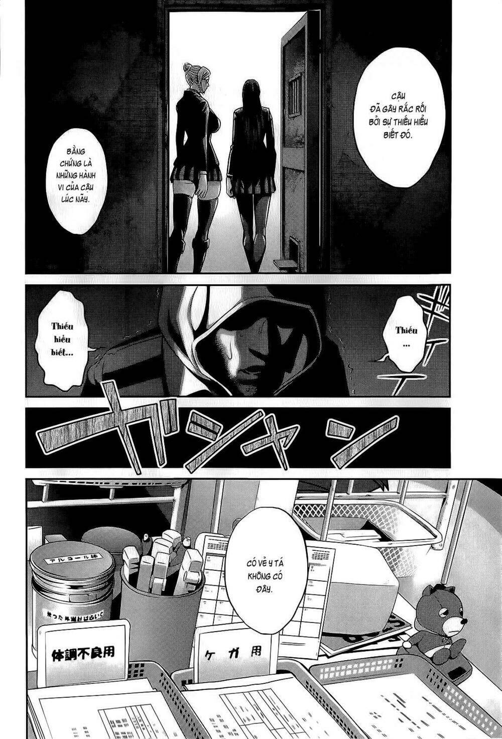 trường học ngục tù chapter 38 14