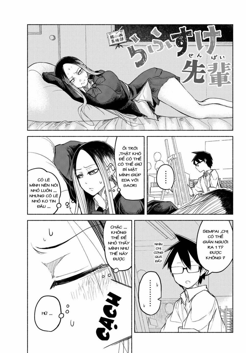 rough sketch senpai chapter 10 2