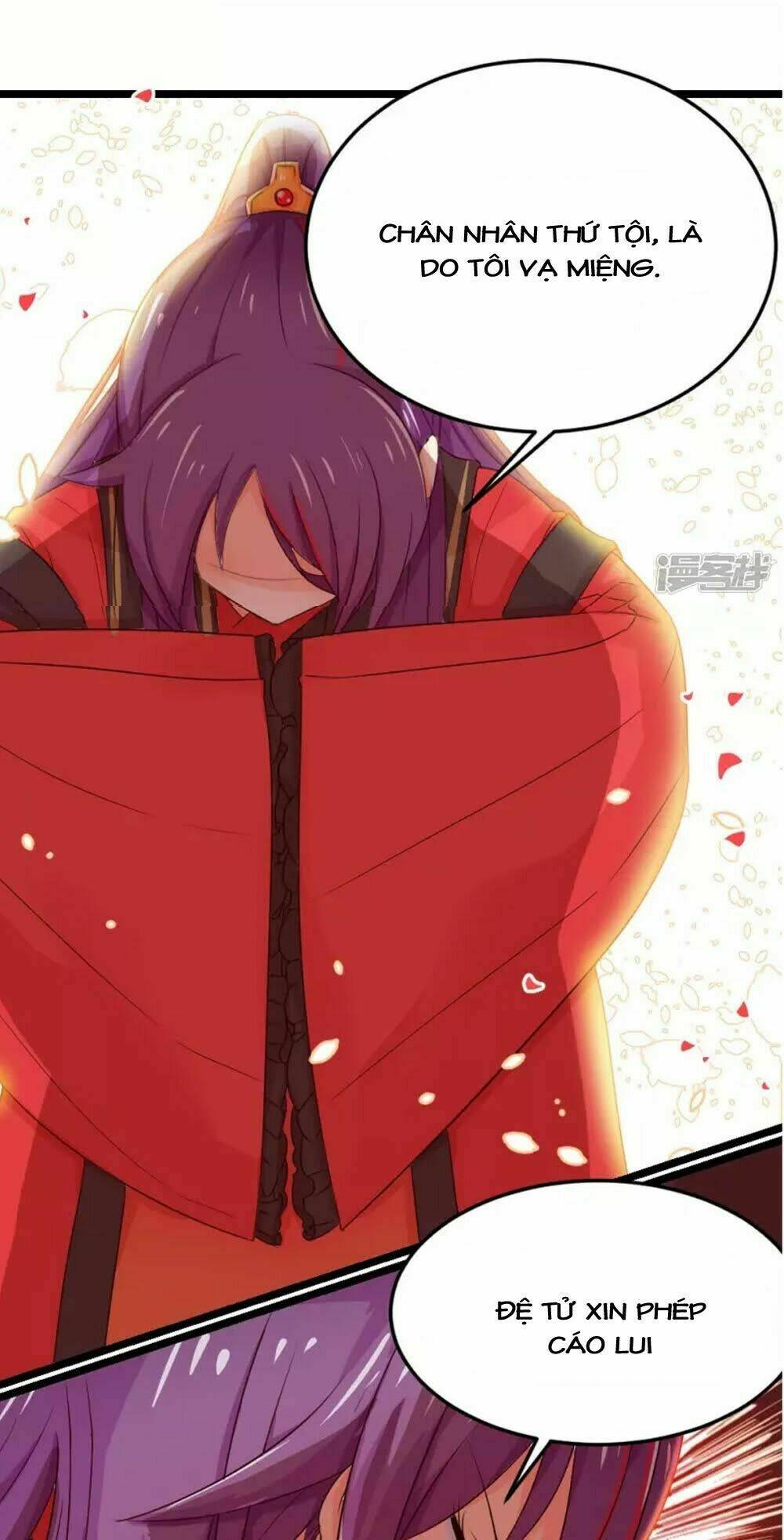 đệ tử của ta là heo chapter 6 43