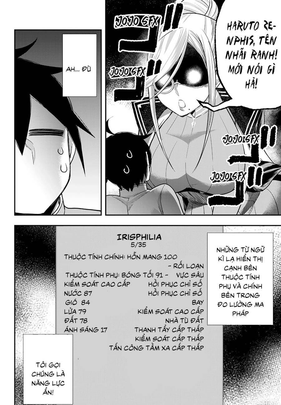 jitsu wa ore, saikyou deshita? chapter 39 16