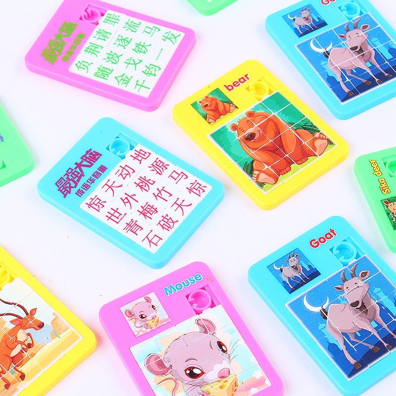 Đồ Chơi Ghép Hình Trượt 16 Ô Cho Bé - Bảng Xếp Hình Huyền Thoại Tuổi Thơ DUASHOP