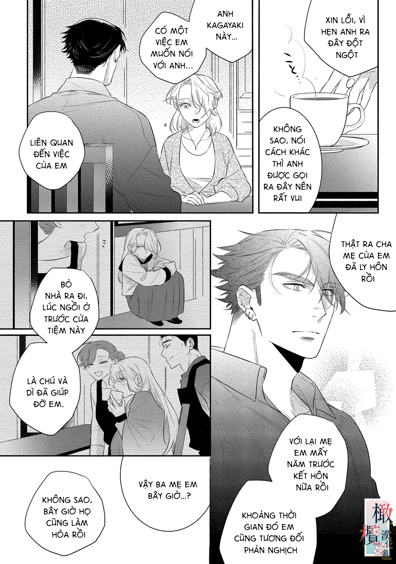 nhật ký tìm hoa của quỷ chapter 4 3