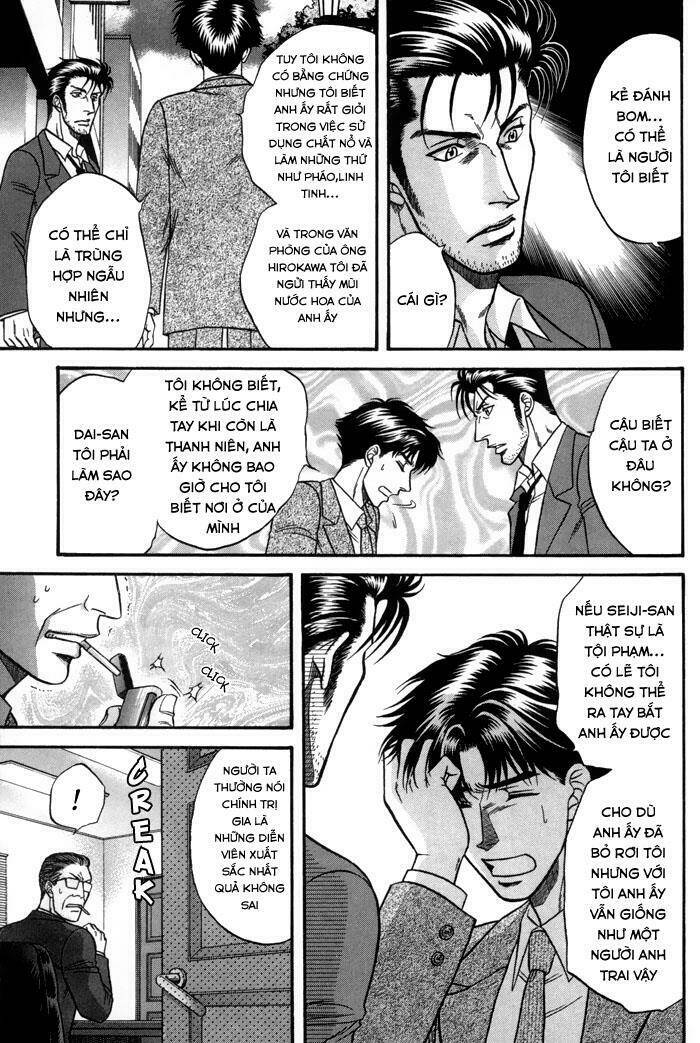 mezase hero! chapter 3 19