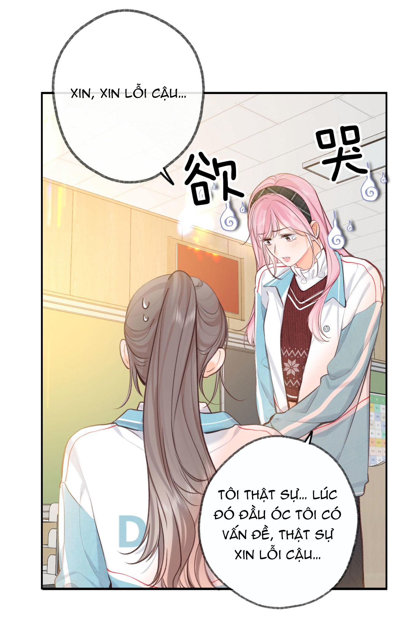 tôi mơ giữa ban ngày chapter 62 12