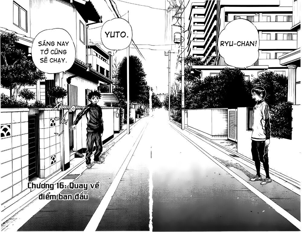 be blues! - ao ni nare chapter 16 2