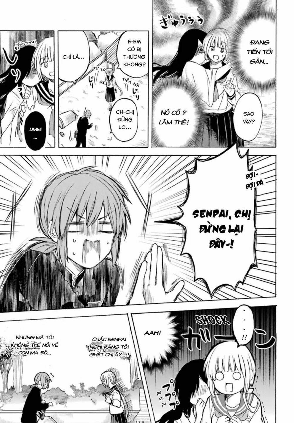 my rival is behind you chapter 1 8