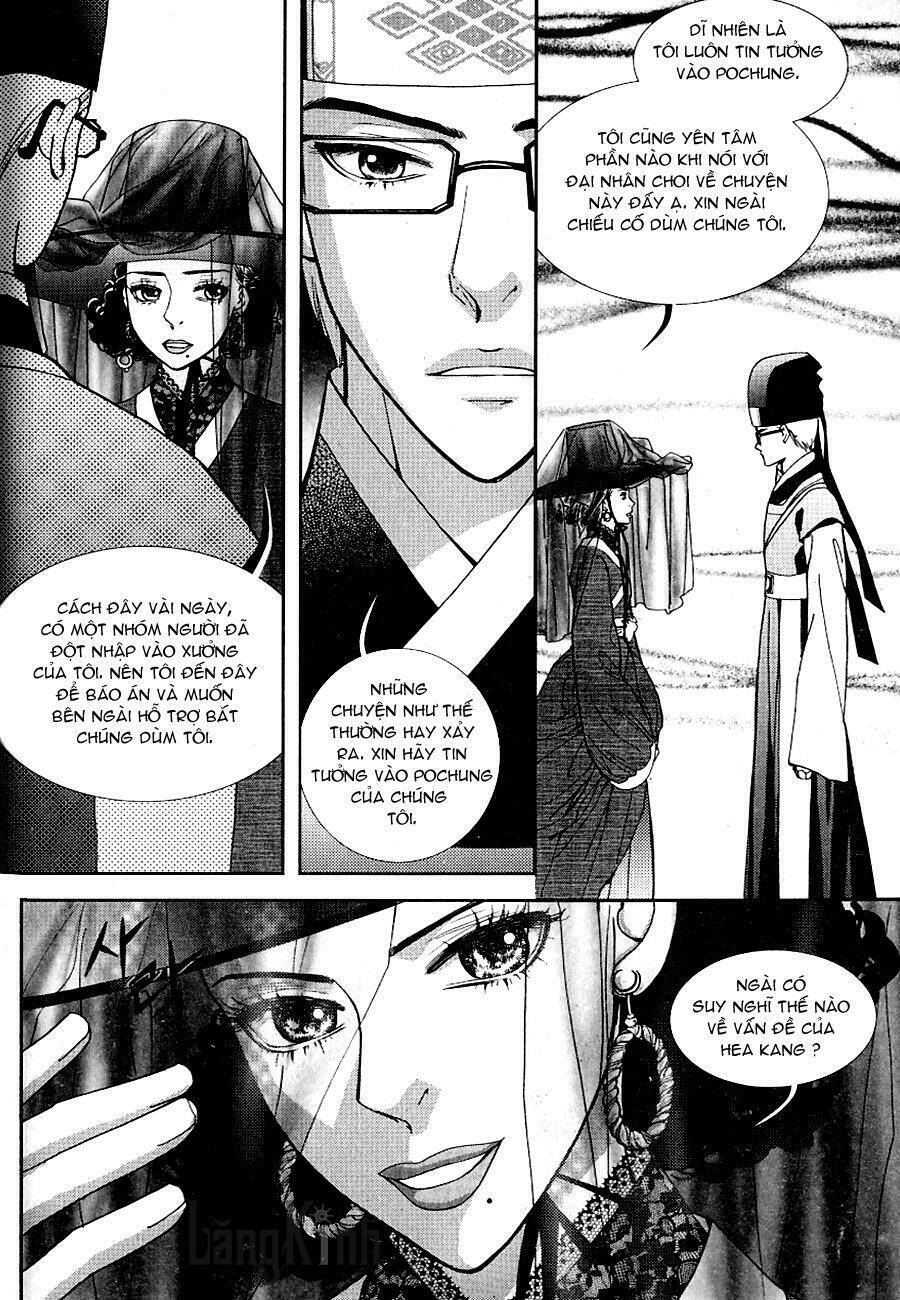 lingerie chapter 32 11