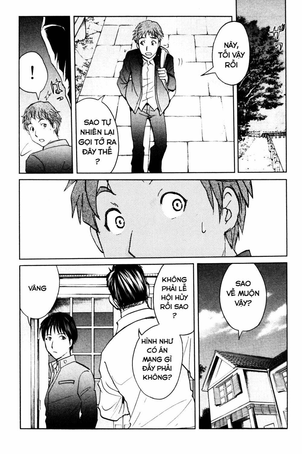 kindaichi case files: takato's side chapter 6 7