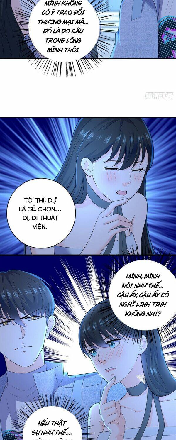 trùng sinh chi thần đế quy lai chapter 53 3