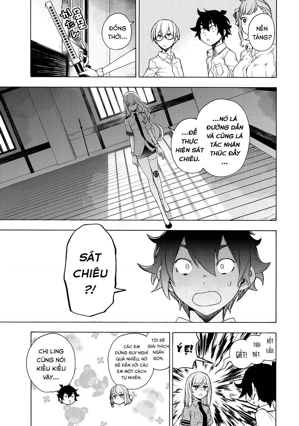 bootsleg chapter 11 8