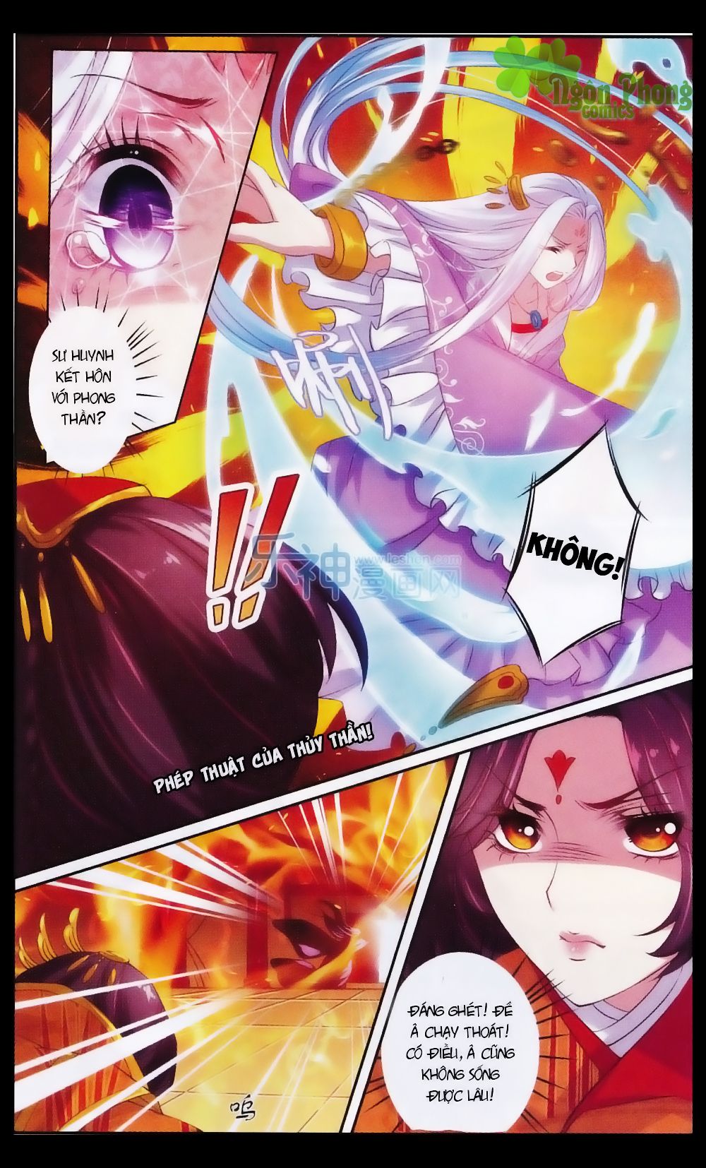 Hương Mật Trầm Trầm chapter 21 - Trang 4