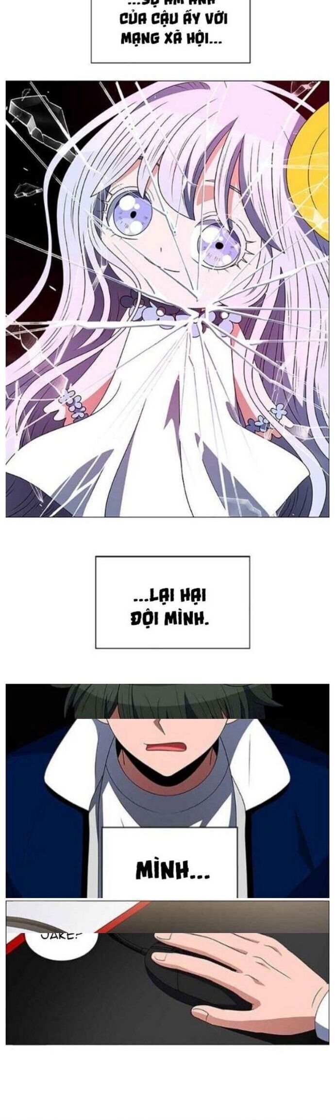 no scope chapter 124 6