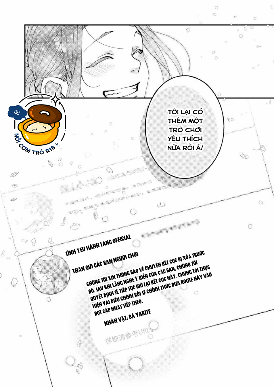 nữ nhân viên 27 tuổi bắt đầu hành trình quản lý du nữ ở một thế giới otome game chapter 49 18