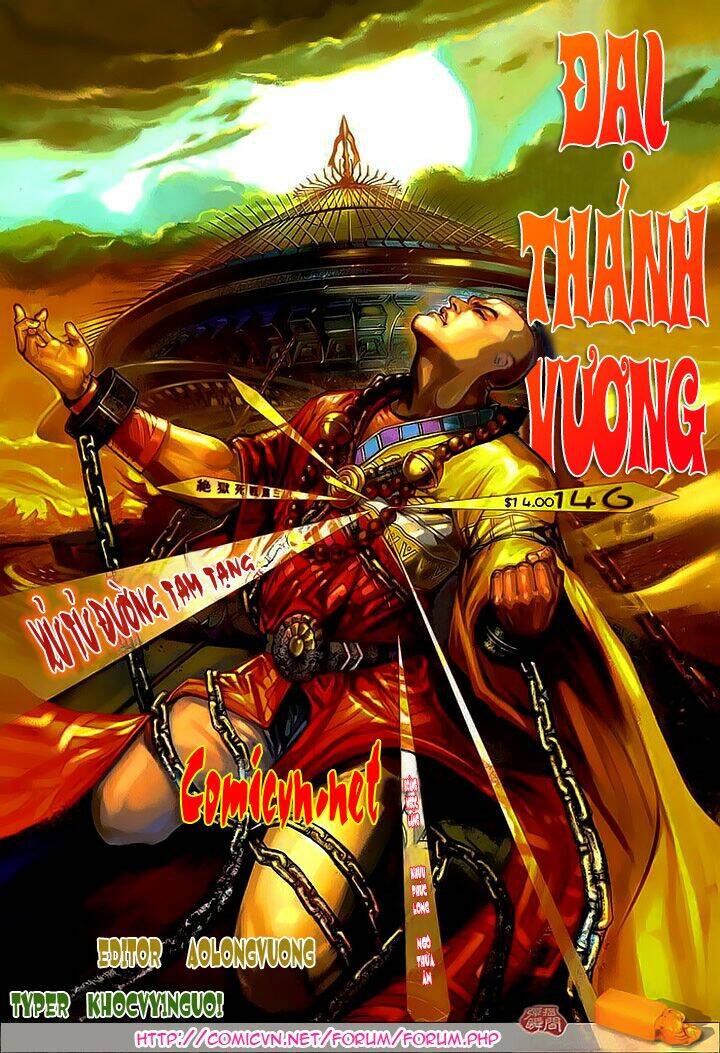 đại thánh vương chapter 146 1