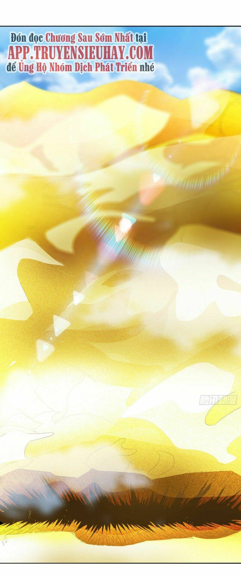 chư thiên ký chapter 292 1