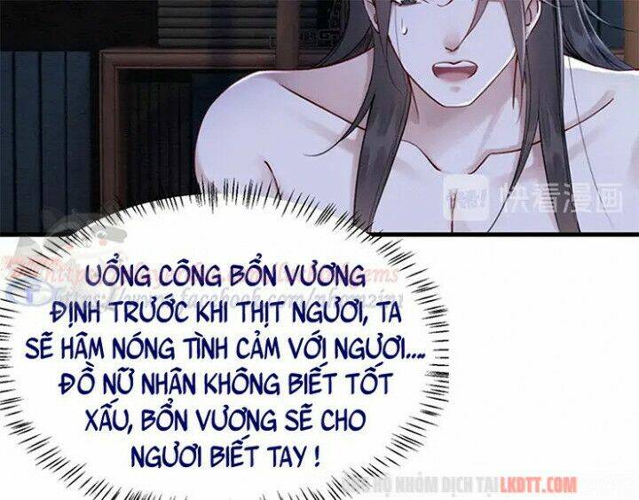 trọng sinh bá sủng nhiếp chính vương quá mạnh mẽ chapter 110 14