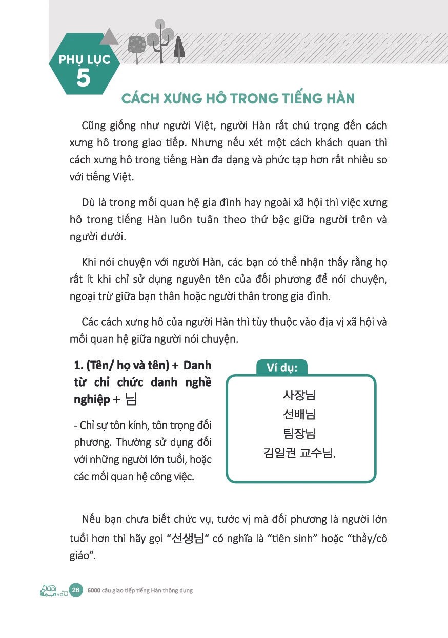 Sách 6000 câu giao tiếp Tiếng Hàn theo chủ đề - Tủ sách giúp học tốt Tiếng Hàn - MCBooks