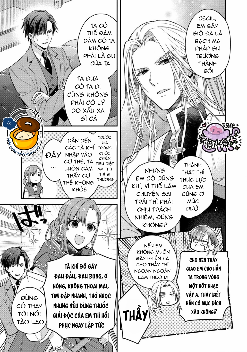 bạch pháp sư gà mờ mà tôi yêu chapter 2.1 6