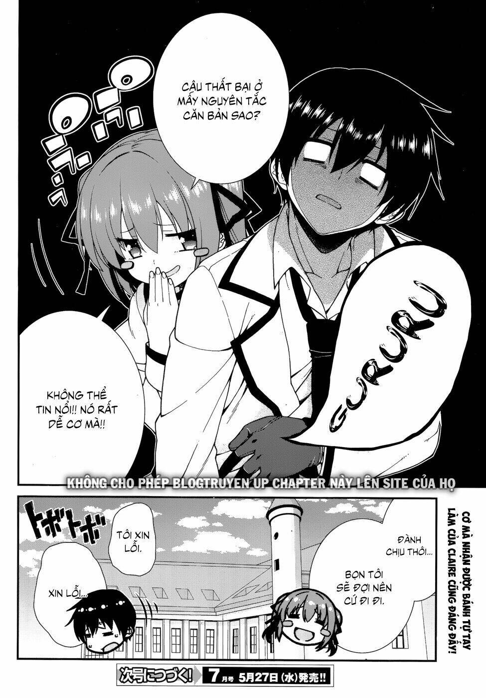 seirei tsukai no kenbu chapter 29 19