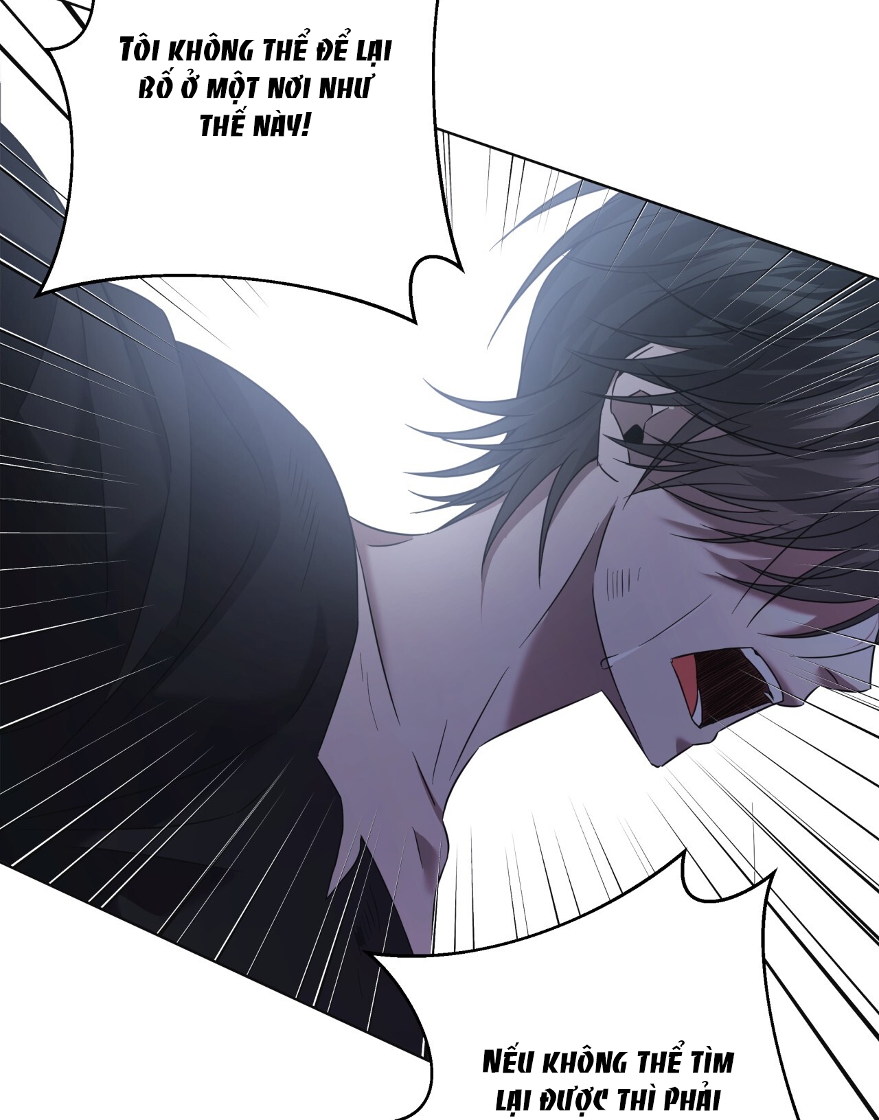 Amon- Không Thể Đoán Biết chapter 17.2 - Trang 3
