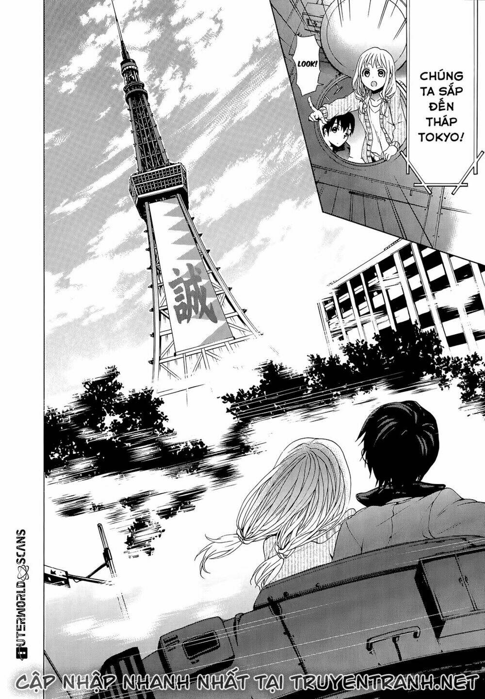 savanna game: the comic manga chapter 31 12