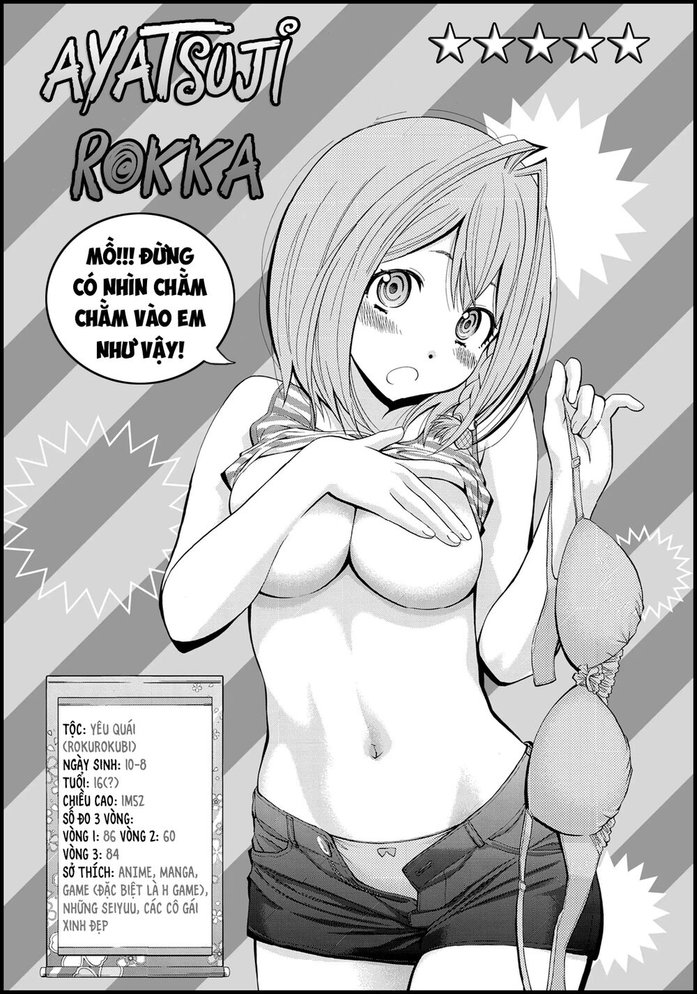 youkai shoujo - monsuga chapter 133.5 1