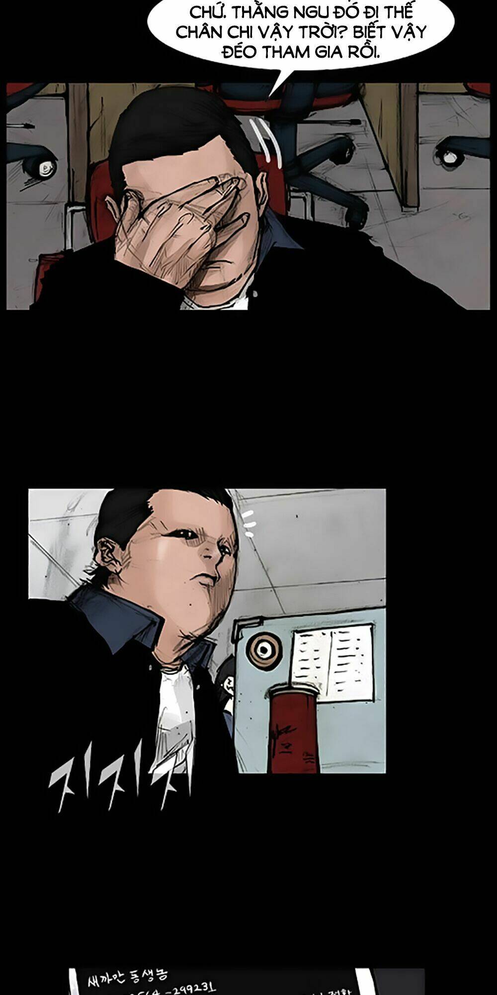 độc cô tiền truyện chapter 72 3