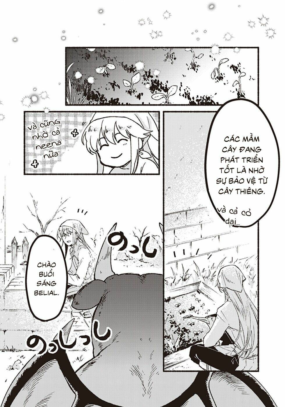 kochira last boss maoh shiro mae chapter 5 4