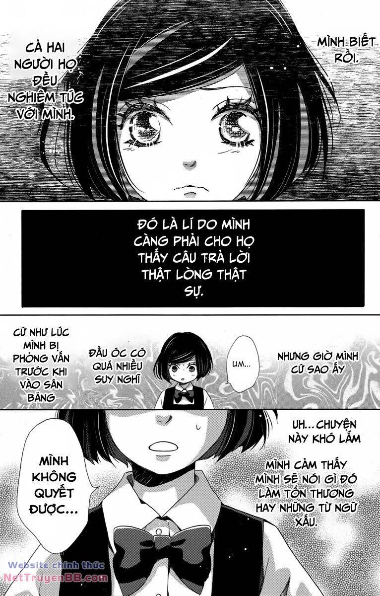 Koori no Joou chapter 7.3 14