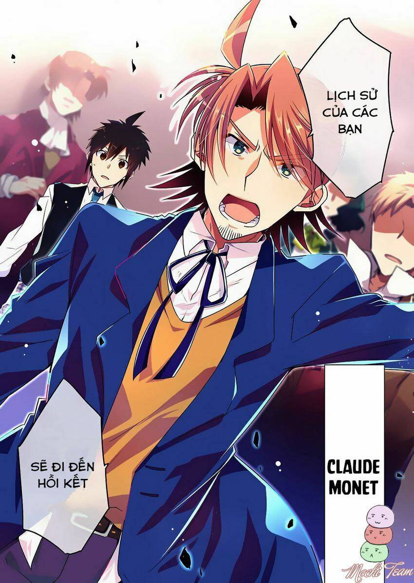 sozo no eterunite chapter 1 2