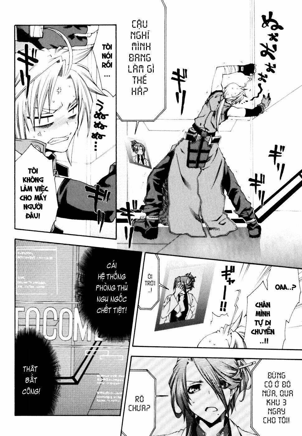 mother keeper chapter 4 15