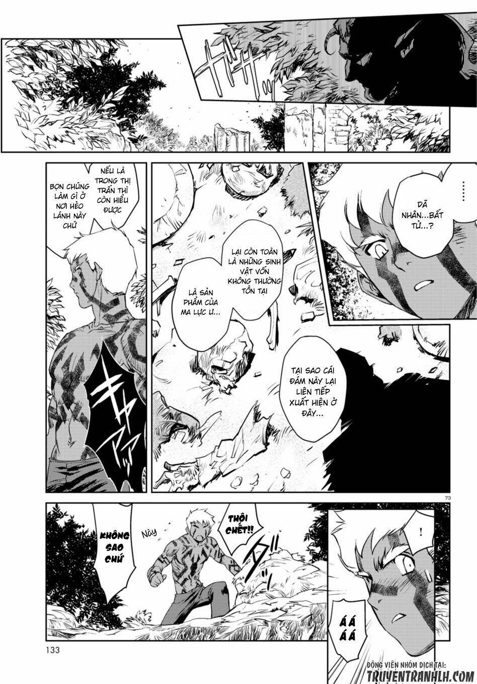 curse blood chapter 1 67