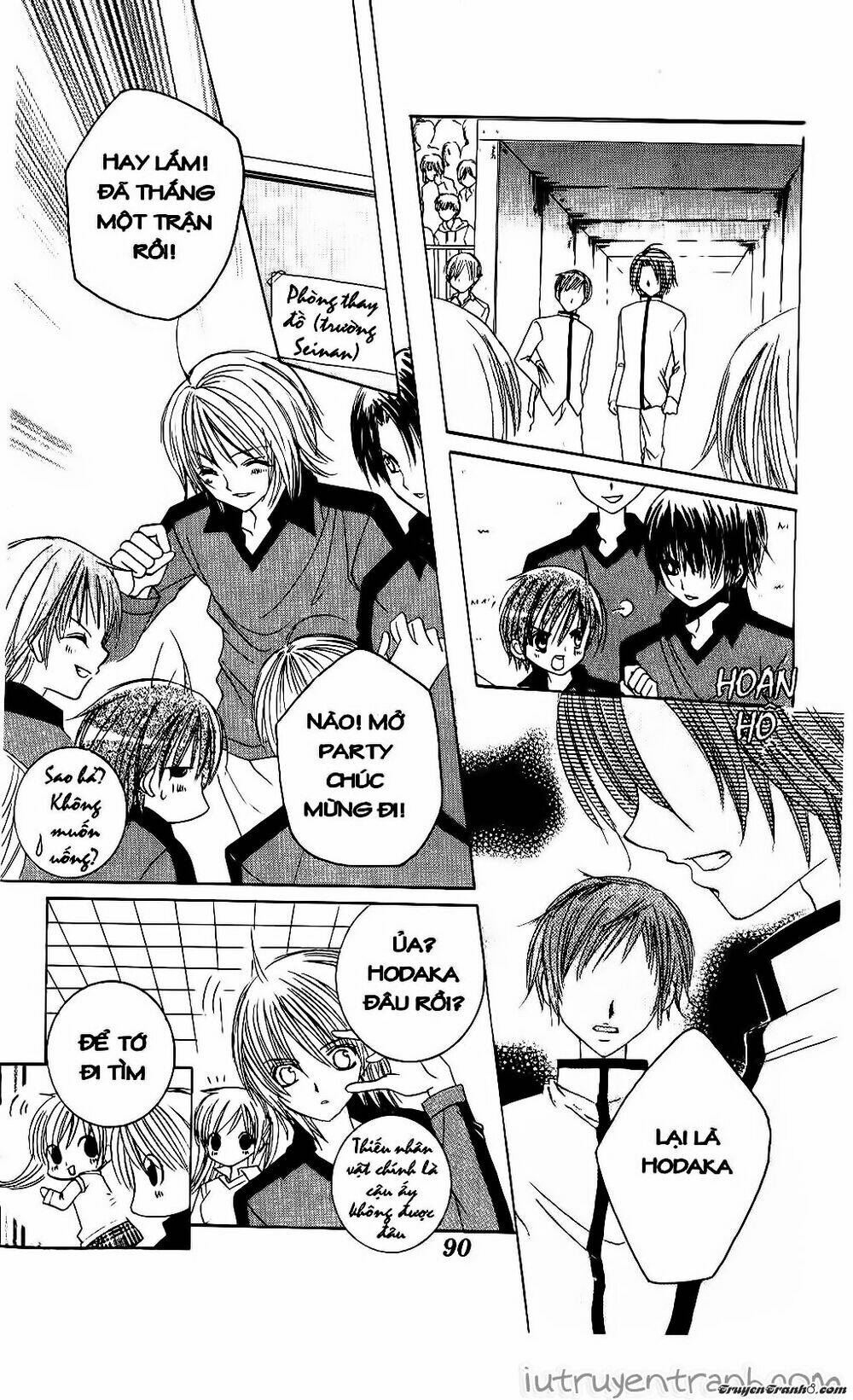 get love! chapter 31 26