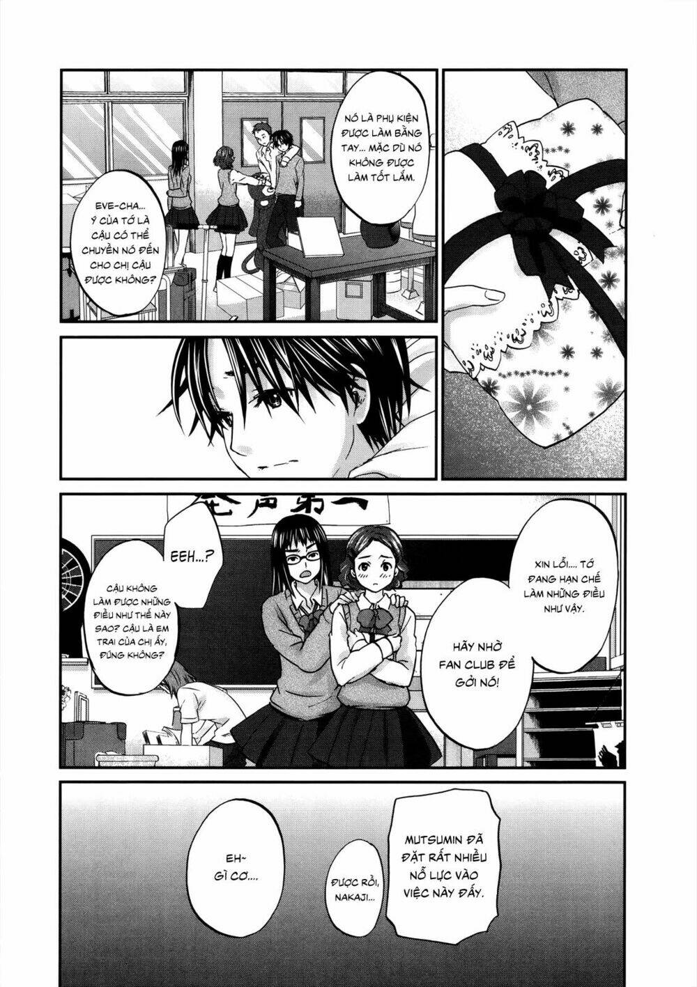 seishun pop! chapter 25 9