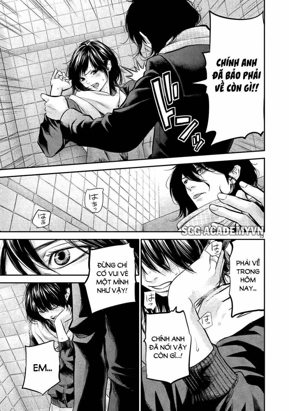 đạo luật nhiều vợ chapter 74 15