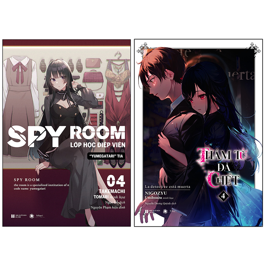 Combo Thám Tử Đã Chết X Spy Room 4