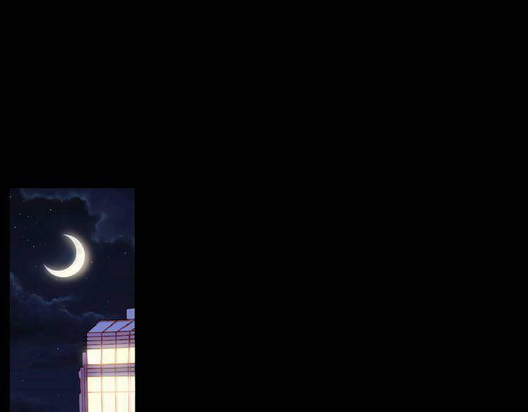 giai điệu của sự va chạm chapter 45 3