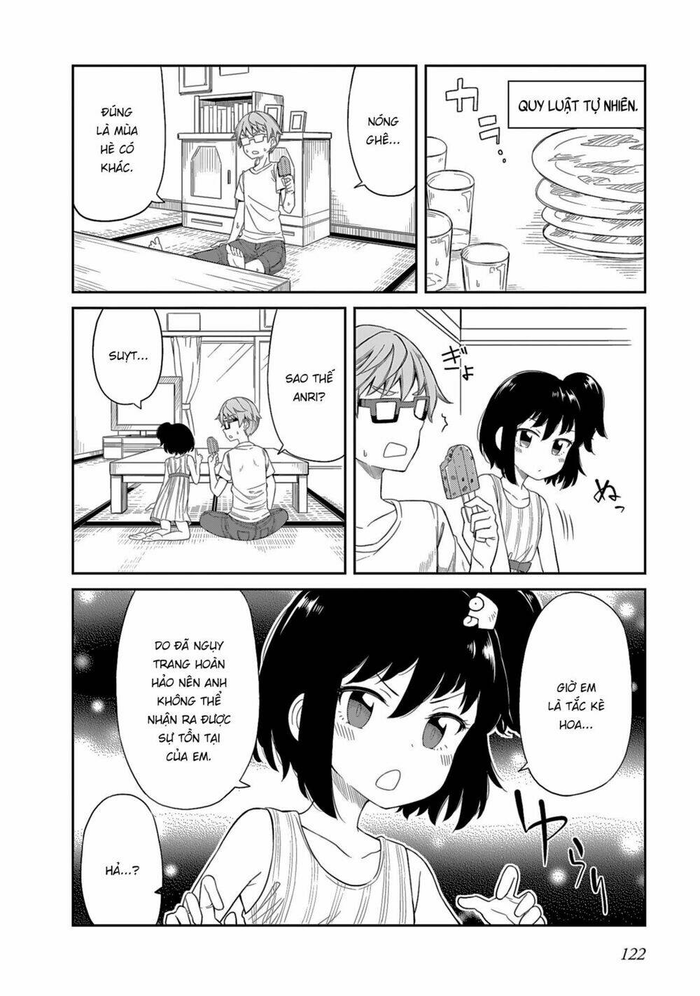 hinomoto sanshimai wa kamatte hoshii chapter 9.5 4