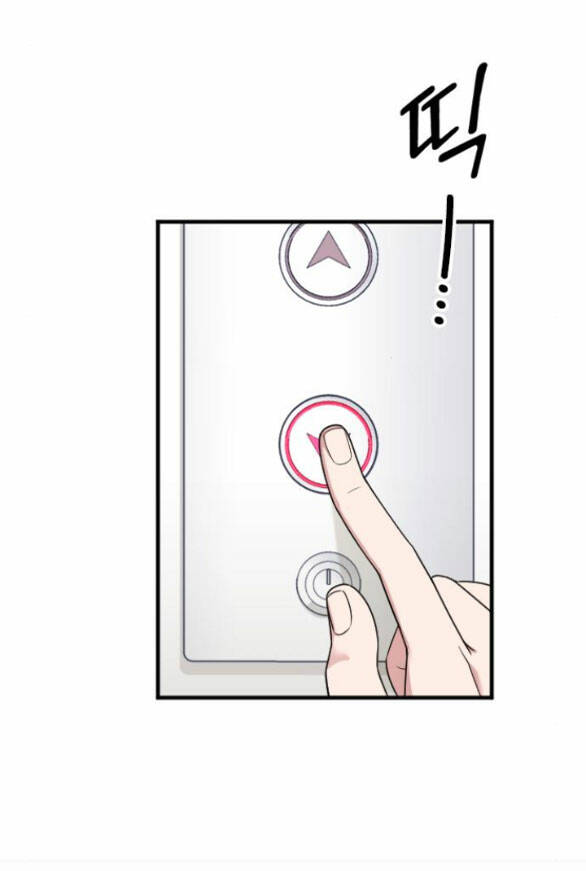 cô đi mà lấy chồng tôi đi chapter 51.2 36