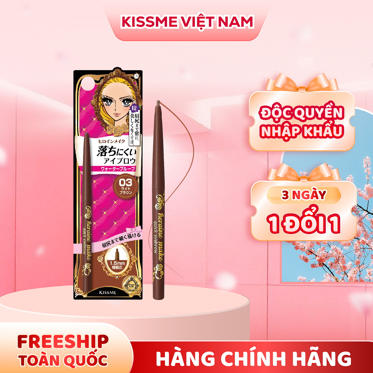 Bút Chì Sáp Kẻ Lông Mày Lõi Siêu Mịn Không Thấm Nước Kissme Heroine Make Quick Eyebrow 3 Màu – Màu Nâu Sáng